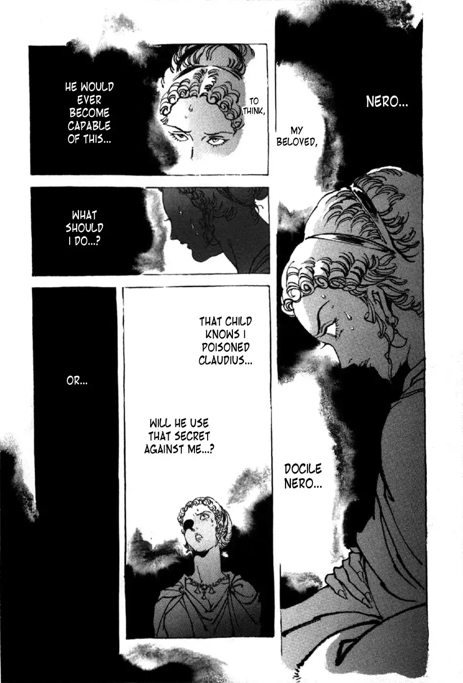 Waga Na wa Nero Chapter 4 4